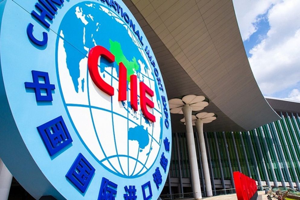 CIIE: últimos cupos visitar el evento con apoyo de ProCórdoba