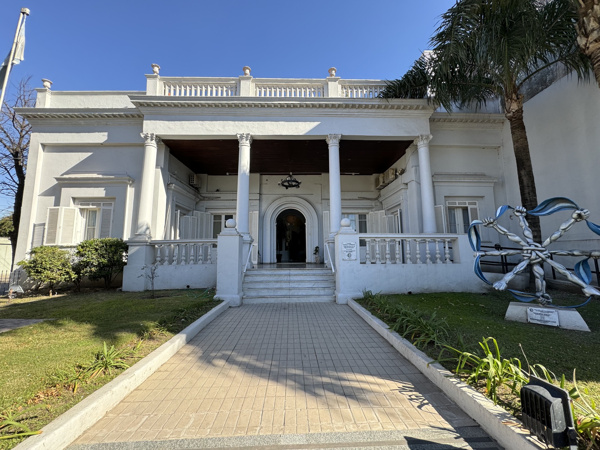 El Concejo aprobó el Presupuesto y la Tarifaria 2026