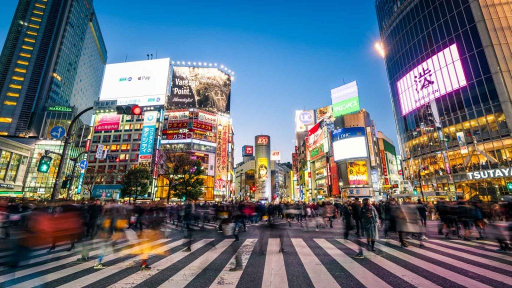 Becas en Japón para directivos y líderes de empresas