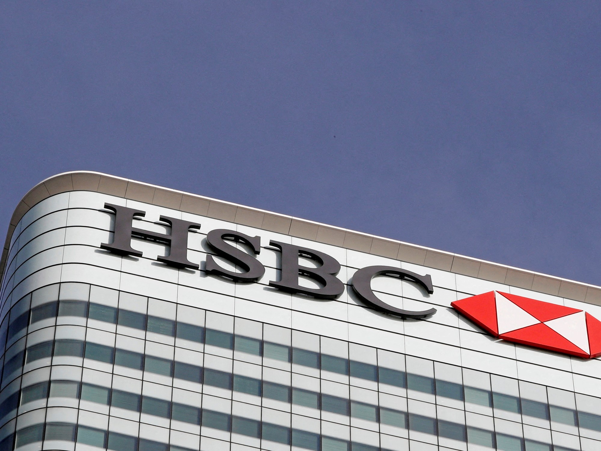 HSBC vendió su operación al Banco Galicia