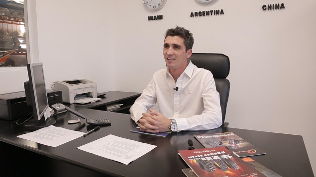 GAF, una marca en crecimiento 